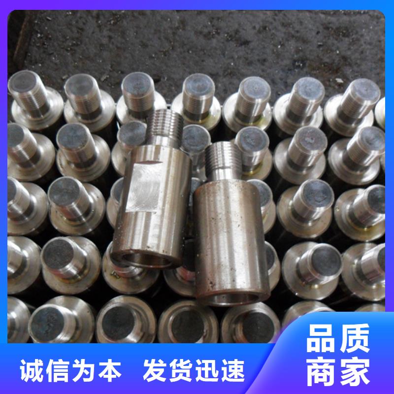 规格齐全的HYDCS特殊扣油管接箍厂家