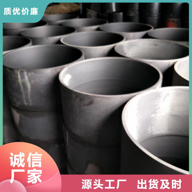 N80油管接箍来图在线报价