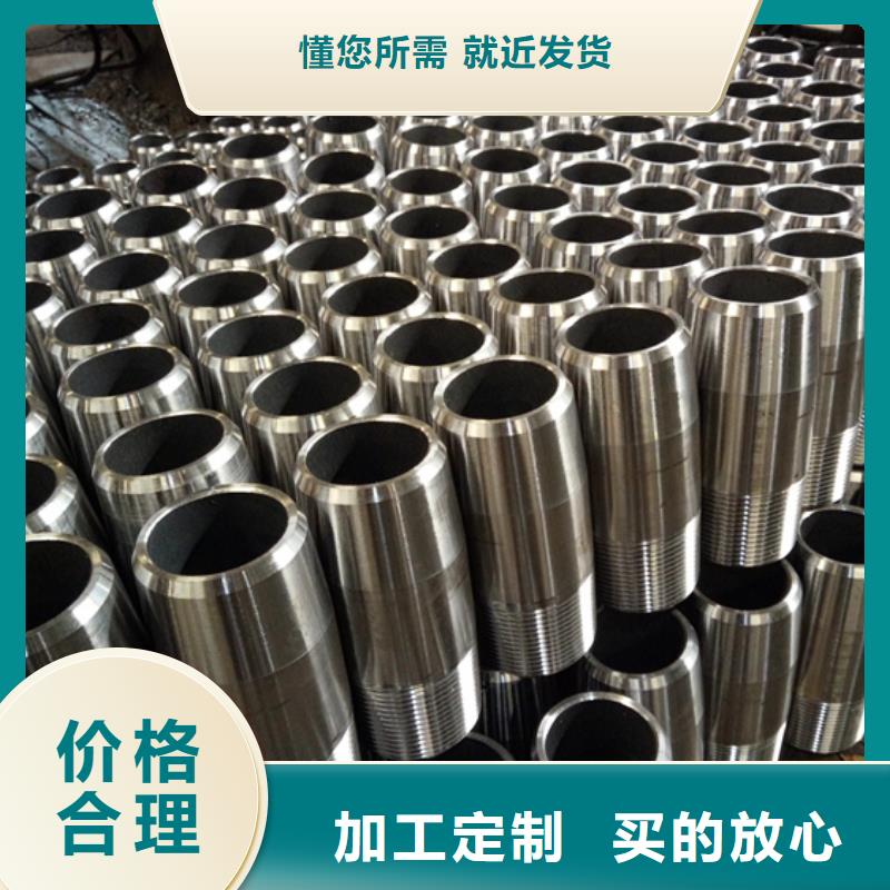 L80-13CR油管接箍源頭廠家價格優惠