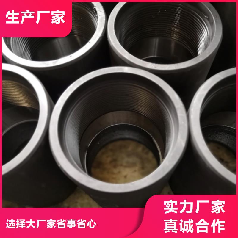 加長油管接箍質量嚴格把控