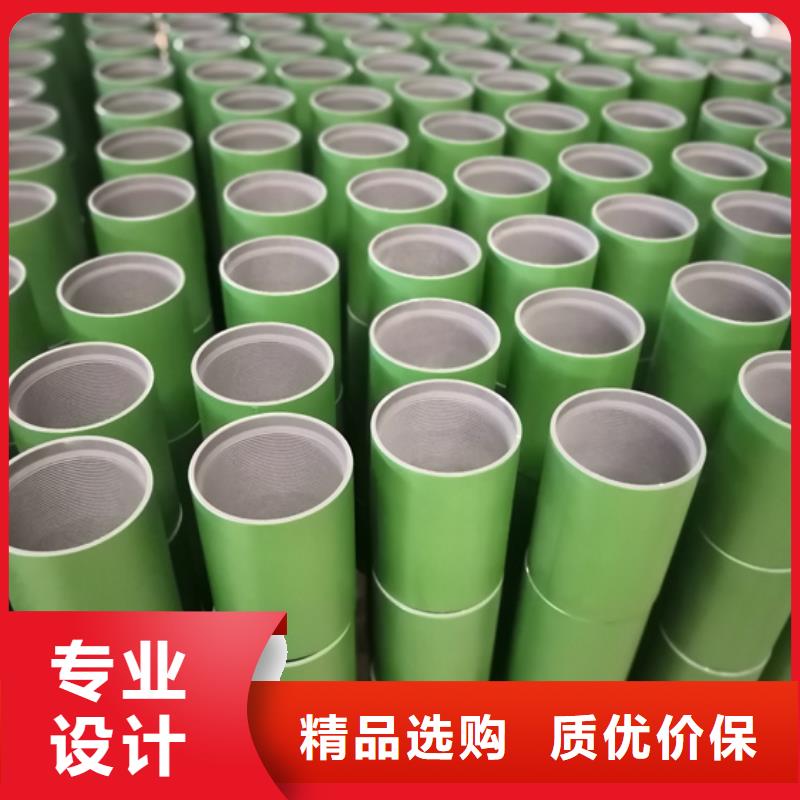 镀铜油管接箍市场批发价