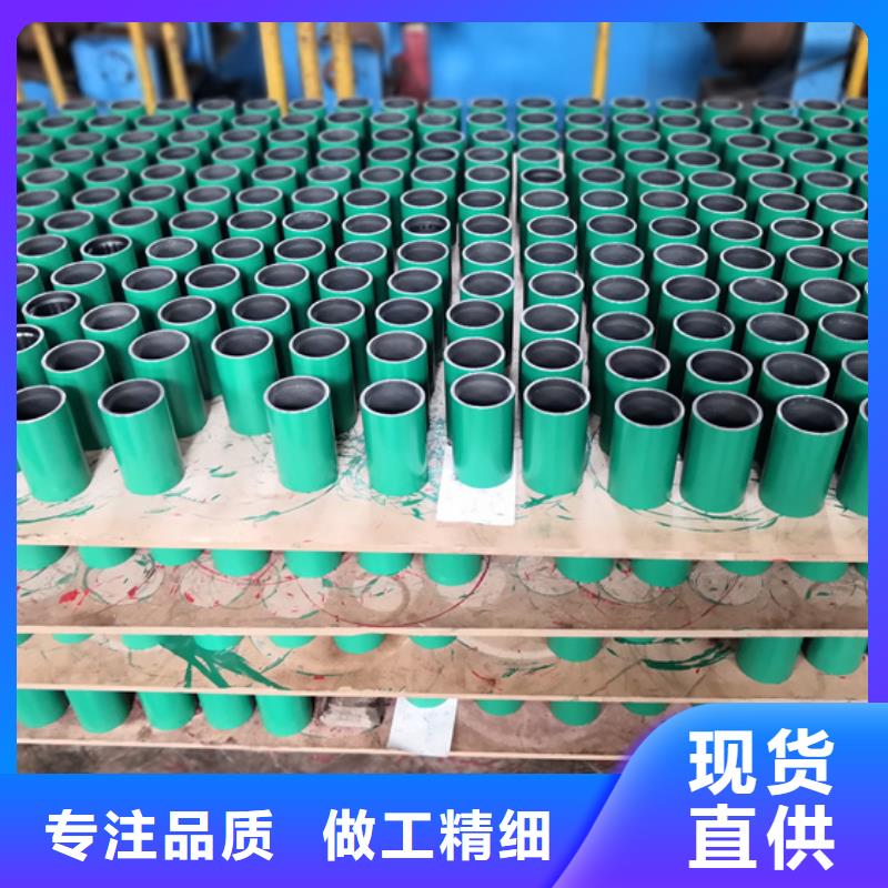 TP-CQ特殊扣油管接箍工艺精湛