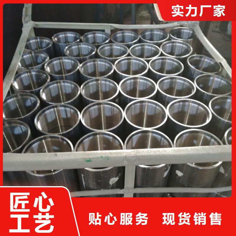 C110油管接箍用戶喜愛廠家