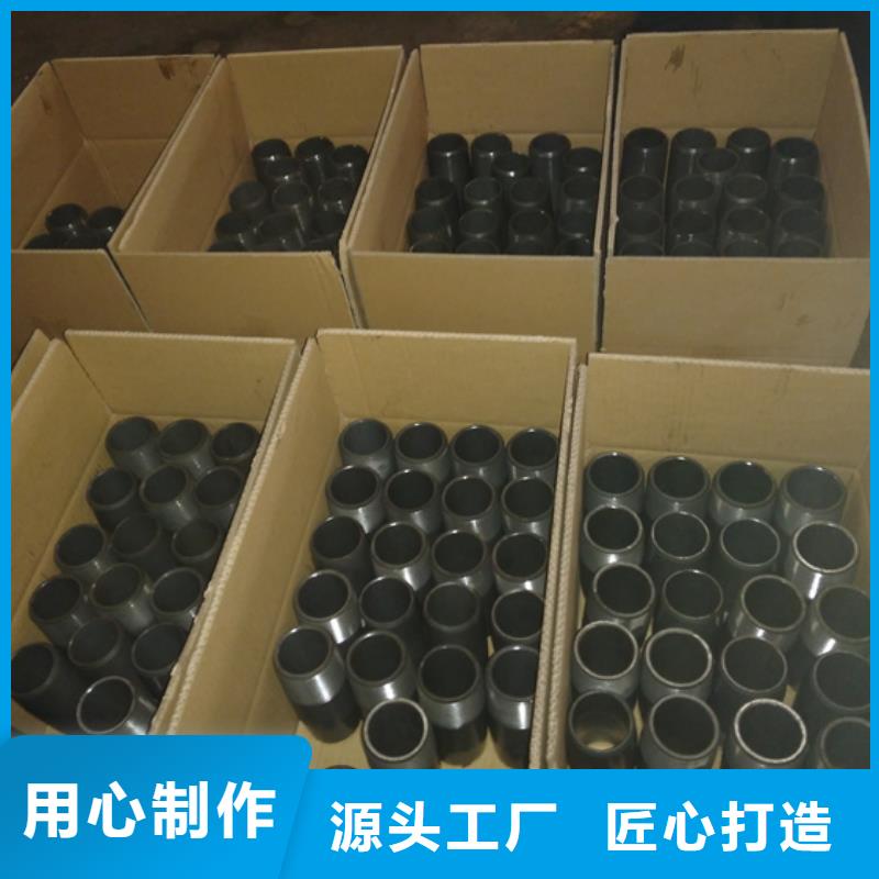 N80油管接箍来图在线报价