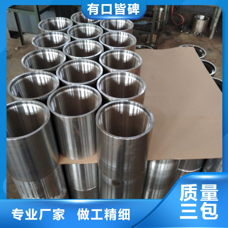 加長油管接箍品種多樣