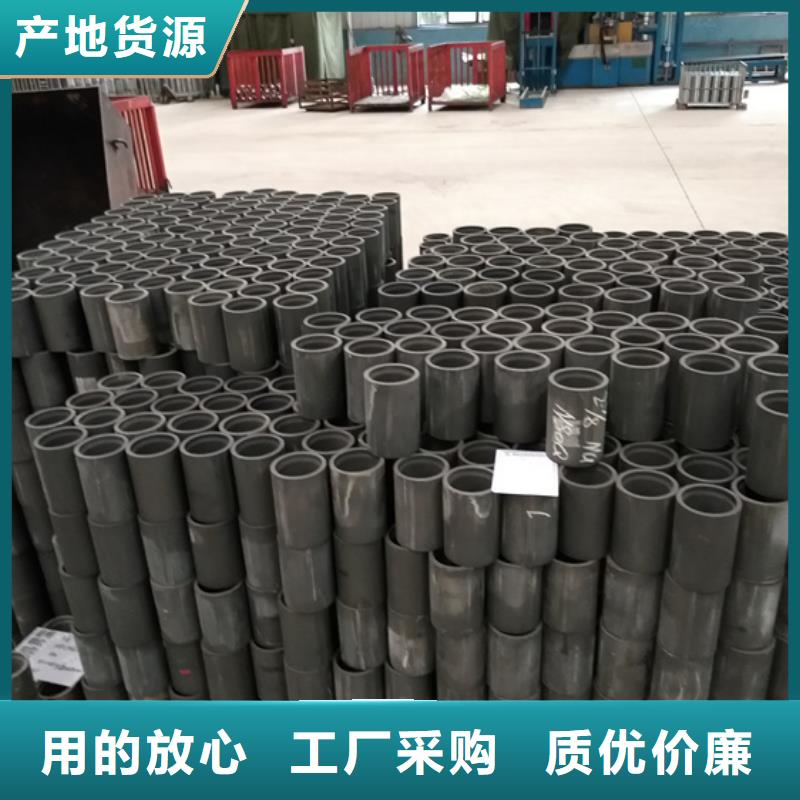 BJC1油管接箍现货直销