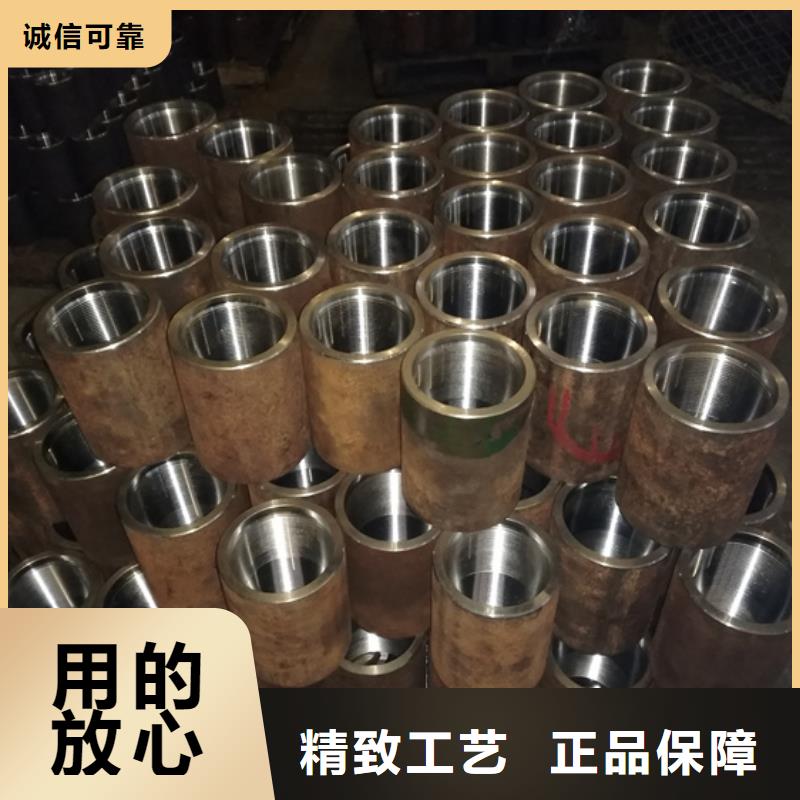 重信譽JBEAR特殊扣油管接箍廠家直銷