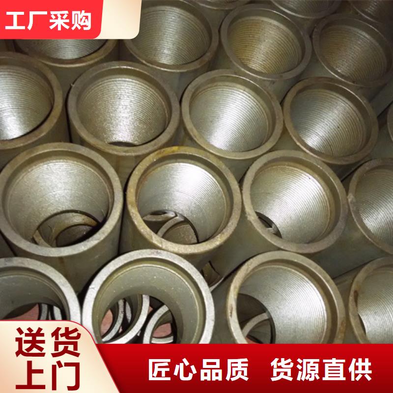 3SB油管接箍企業-可接急單