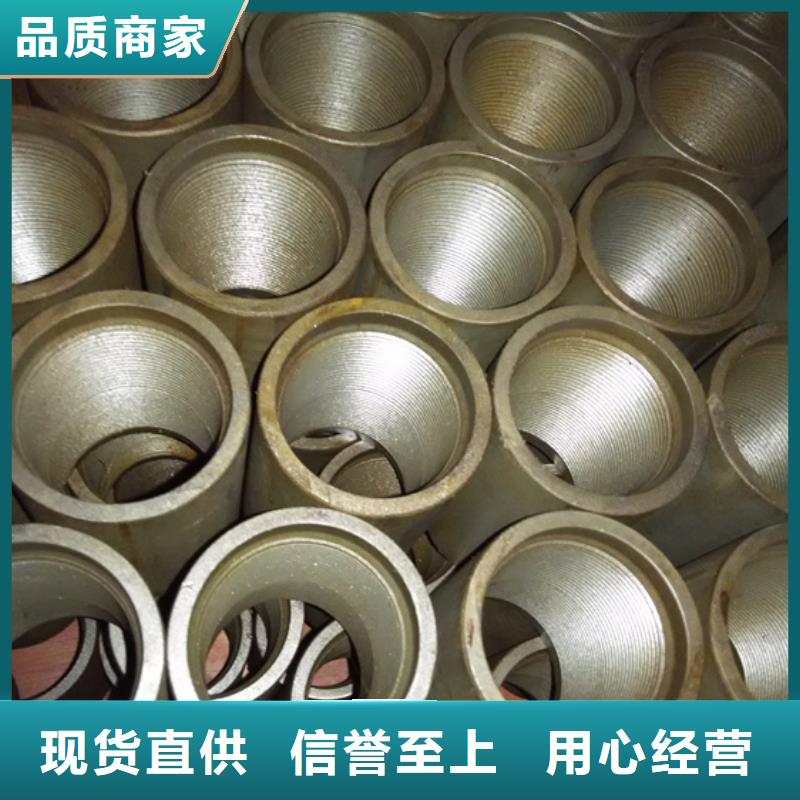 L80-13CR油管接箍-品質保障