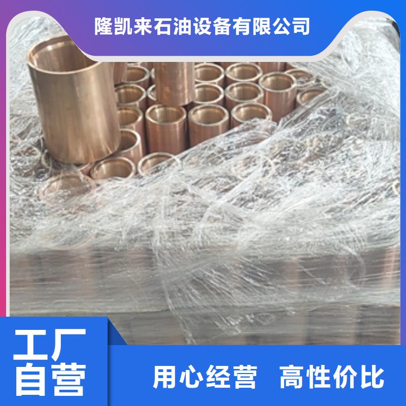 TPCQ油管接箍_TPCQ油管接箍生產品牌