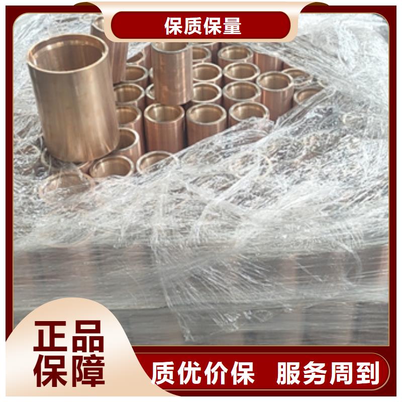 L80-13CR油管接箍源頭廠家價格優惠