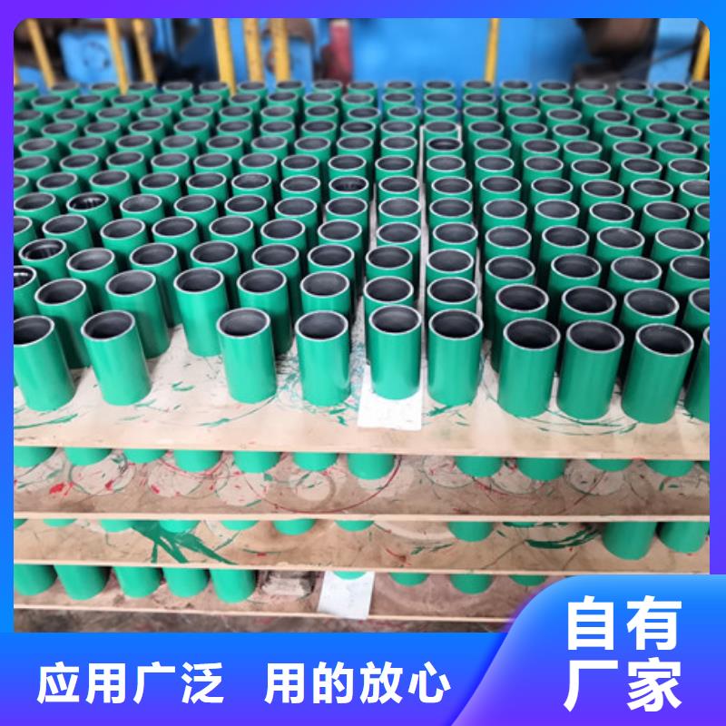 周邊L80-13CR油管接箍供應商