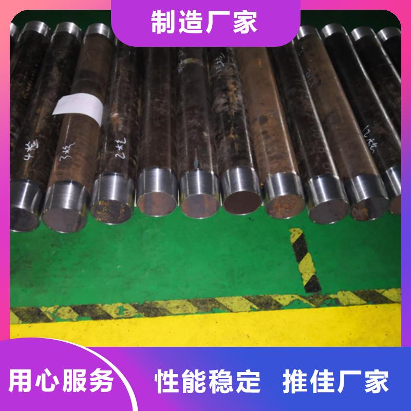 耐磨油管短接标准