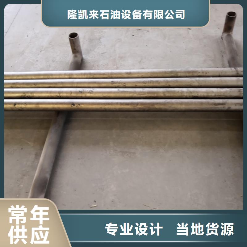 BEAR特殊扣油管接箍-优质靠谱