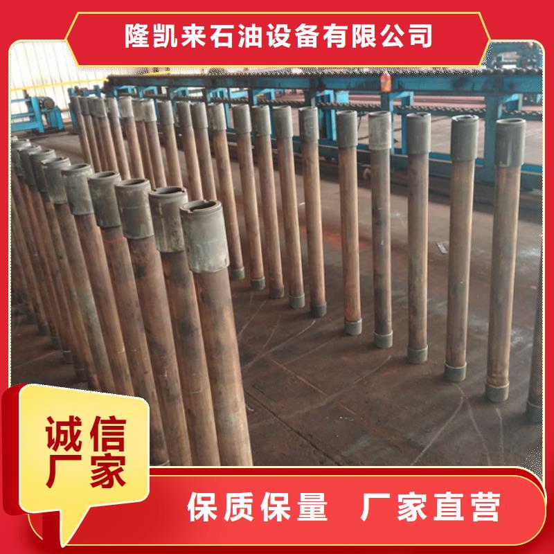 BGT3特殊扣油管短接公司