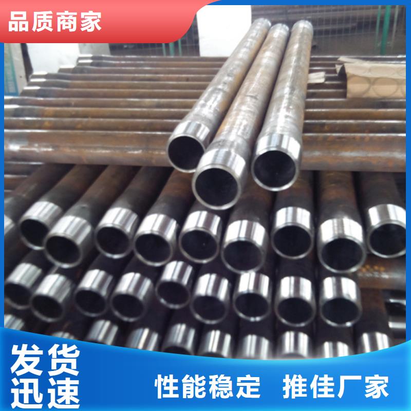 DLP-TOP特殊扣油管接箍-DLP-TOP特殊扣油管接箍質(zhì)量好