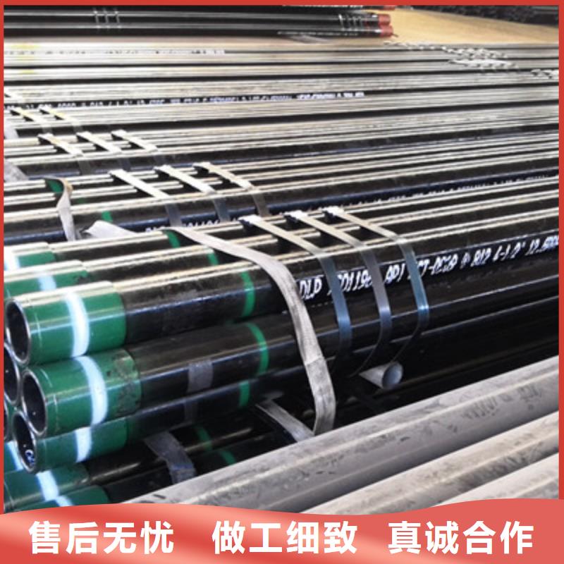 HYDCS特殊扣石油油管品牌:隆凯来石油设备有限公司