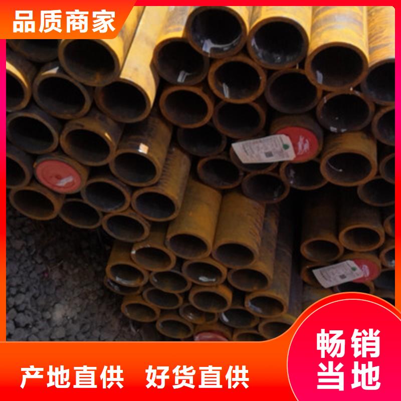 BGT2特殊扣石油油管免费安排发货