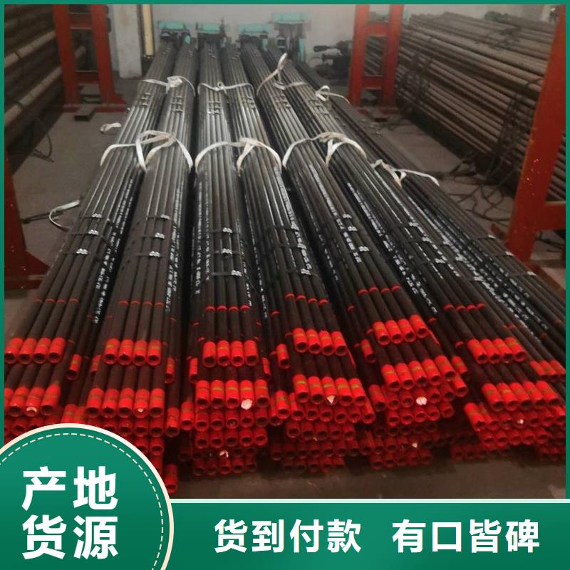 TPG2特殊扣石油油管-廠家貨源歡迎咨詢