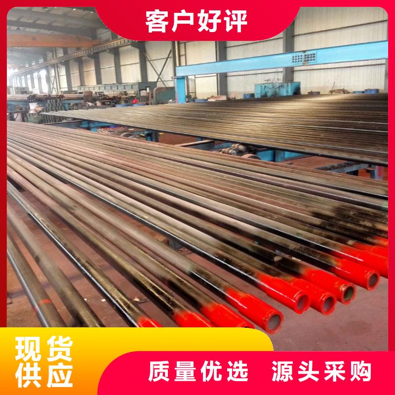 HYD511特殊扣石油油管-加工廠家