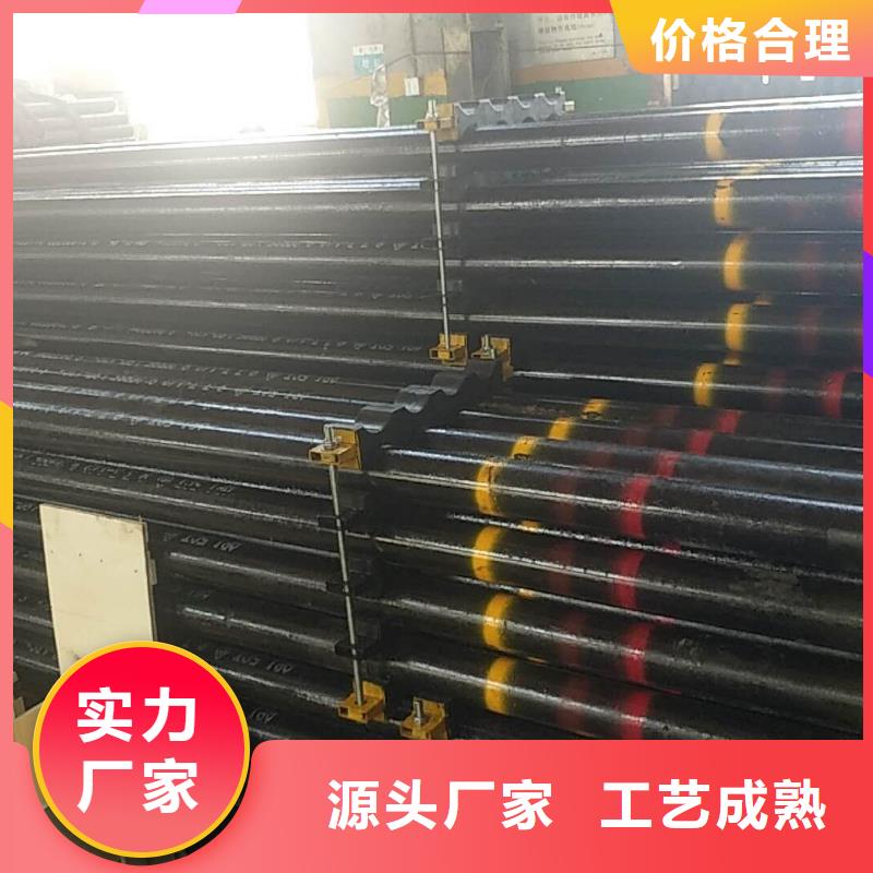 FOX特殊扣石油油管加工厂