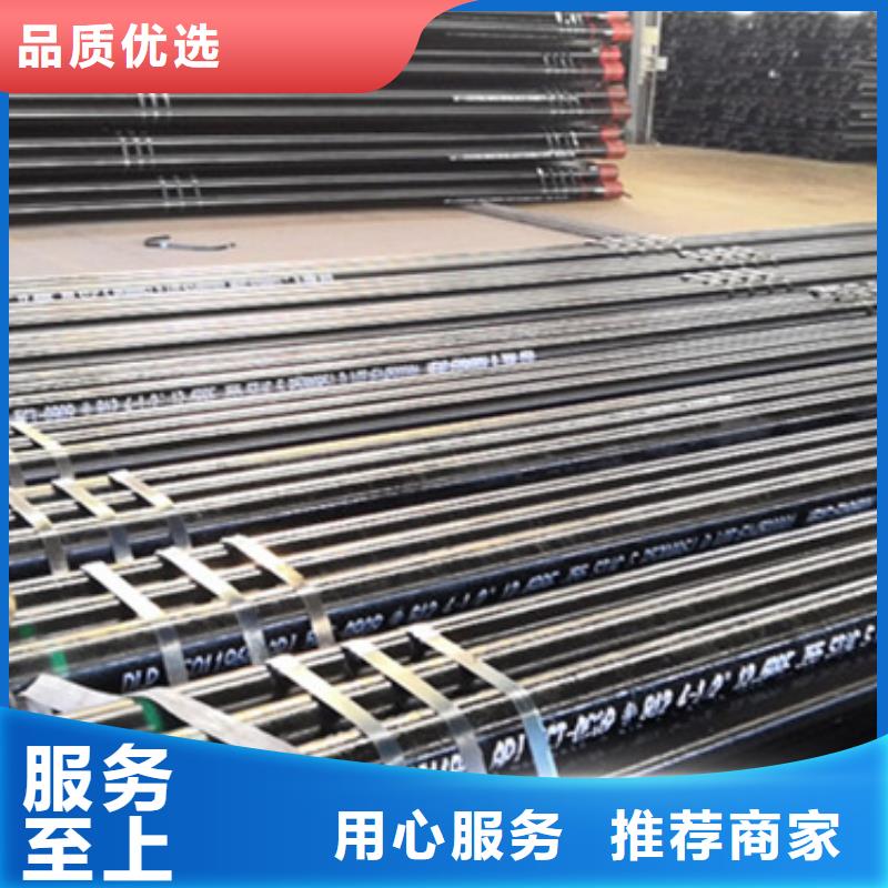采购HYD511特殊扣石油油管必看-售后保障