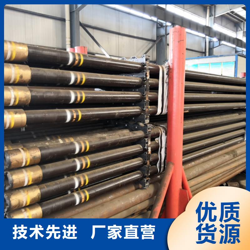 HYD511特殊扣石油油管-加工廠家