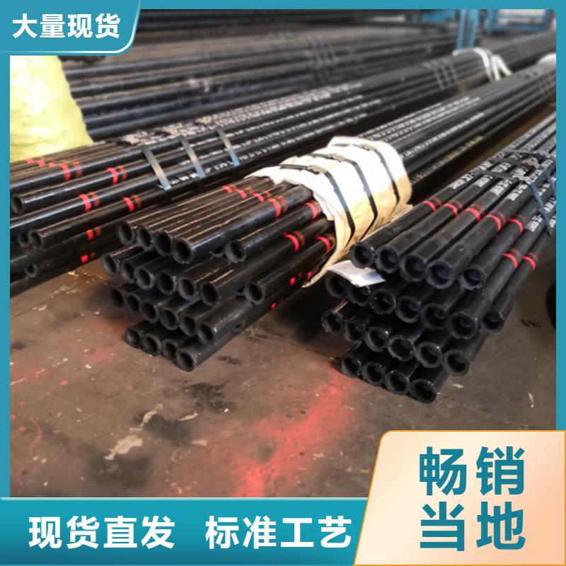 HYD511特殊扣石油油管現(xiàn)貨齊全