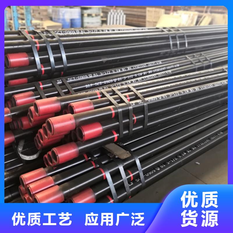 加工定制BEAR特殊扣石油油管