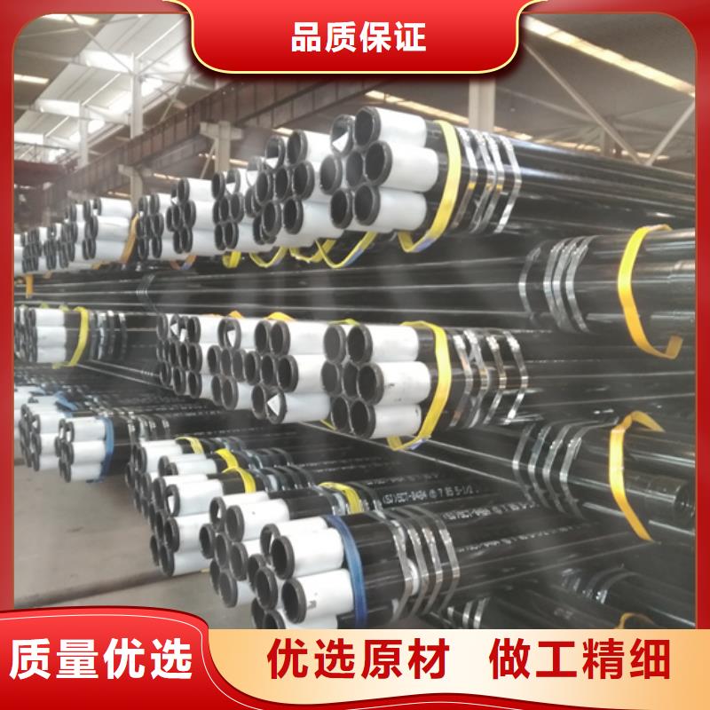 HYD511特殊扣石油油管現(xiàn)貨齊全
