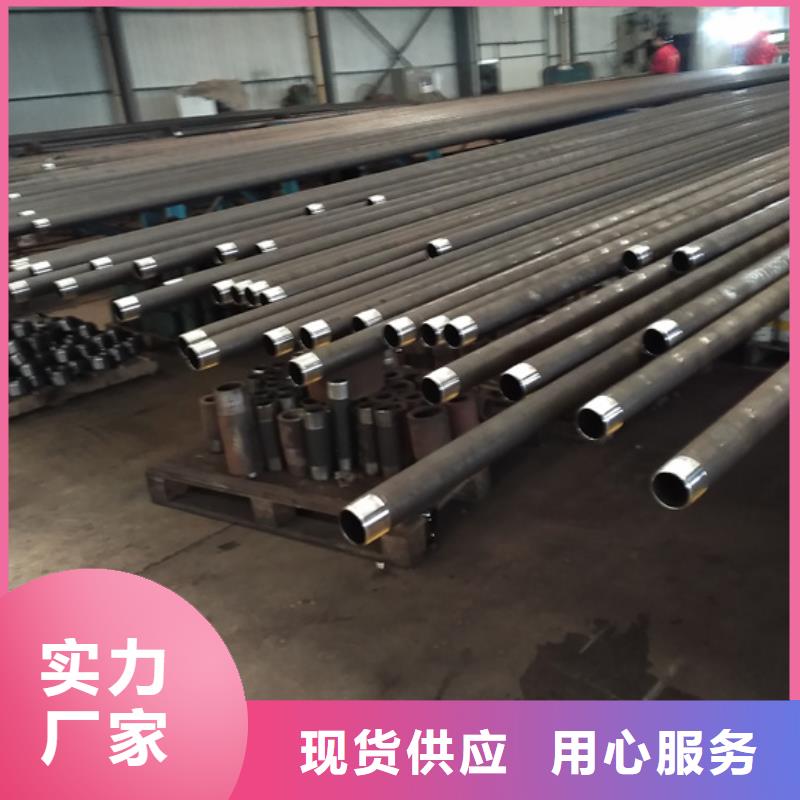 BEAR特殊扣石油油管采购厂家