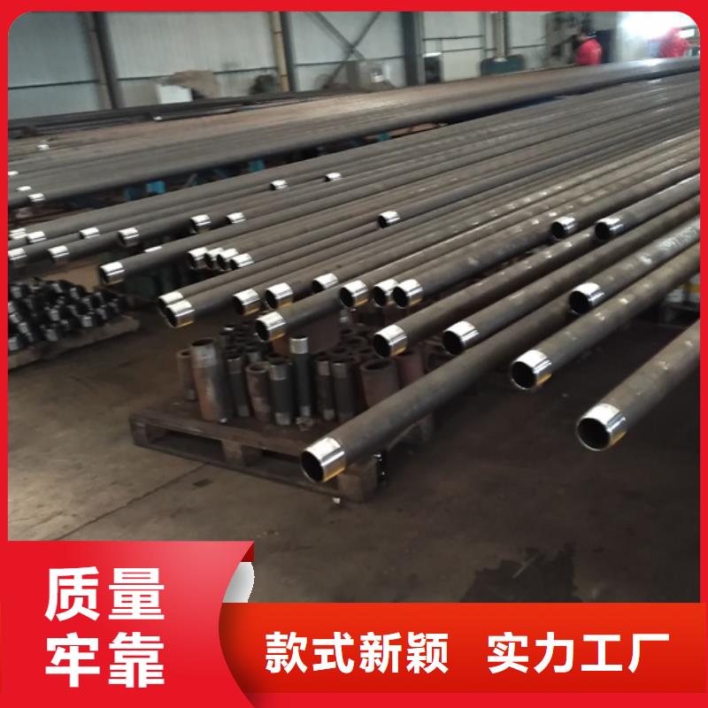 HYD511特殊扣石油油管-加工廠家