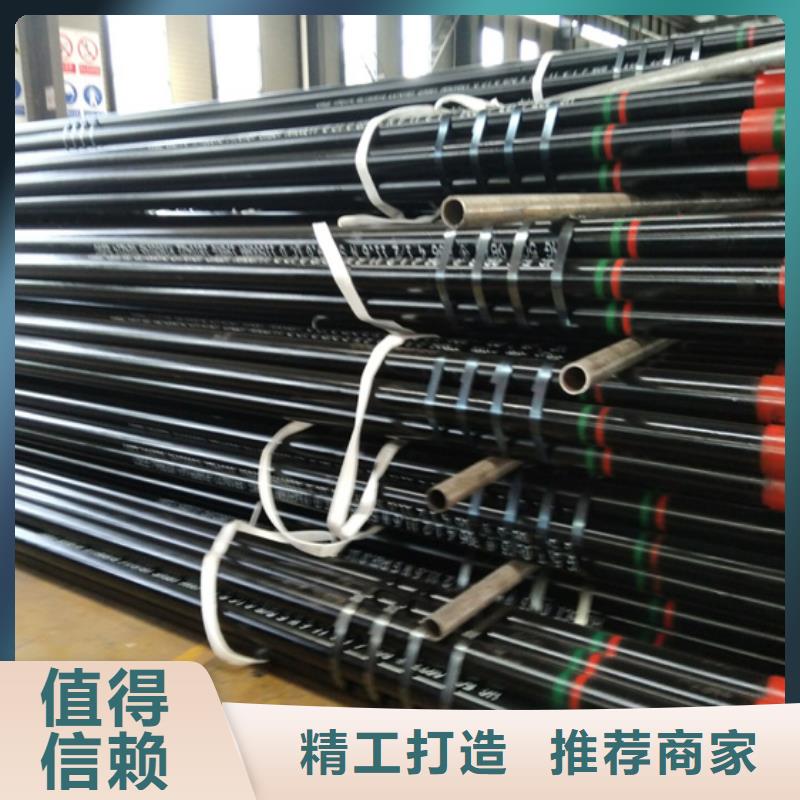 3SB特殊扣石油油管源頭直供廠家