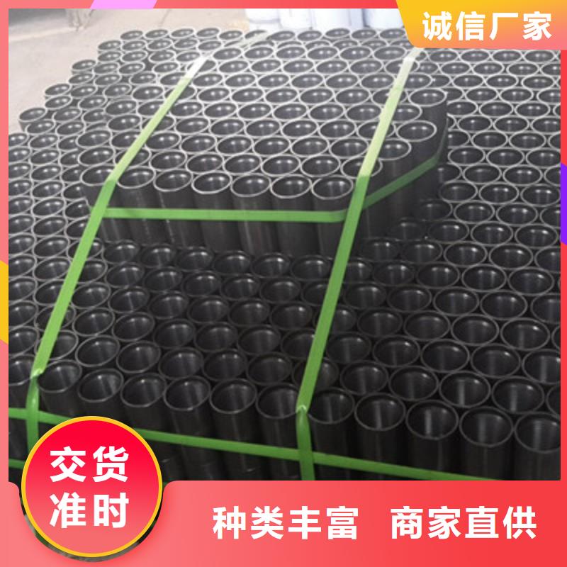 3SB特殊扣套管接箍-3SB特殊扣套管接箍品牌