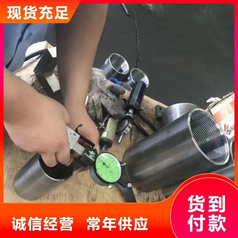 JT套管接箍有現貨也可定制