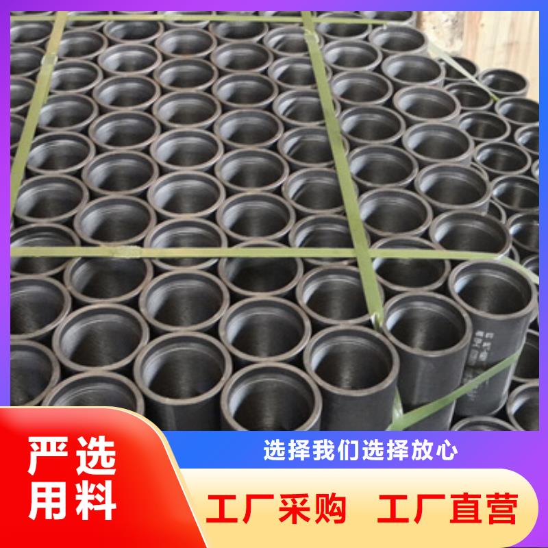 L80-13CR套管接箍-客戶(hù)一致好評(píng)