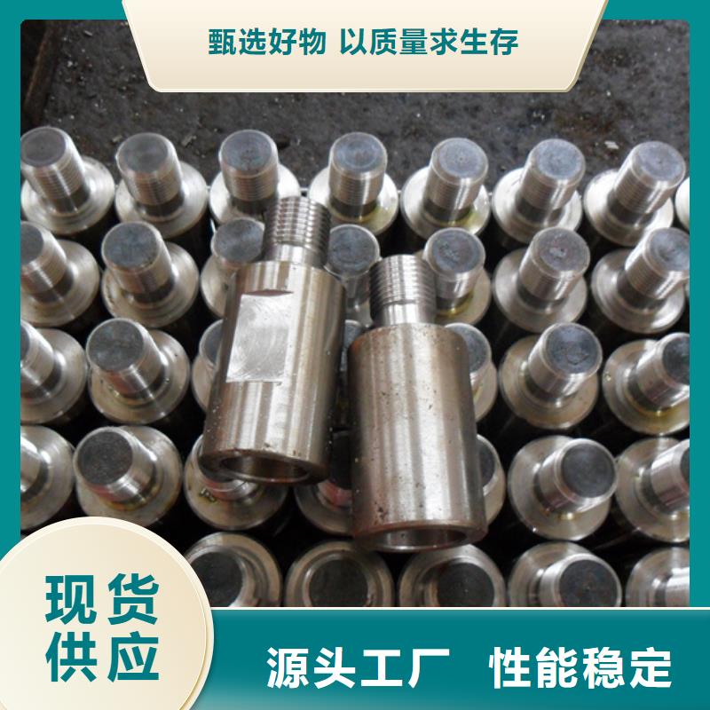 L80-13CR套管接箍工藝先進(jìn)