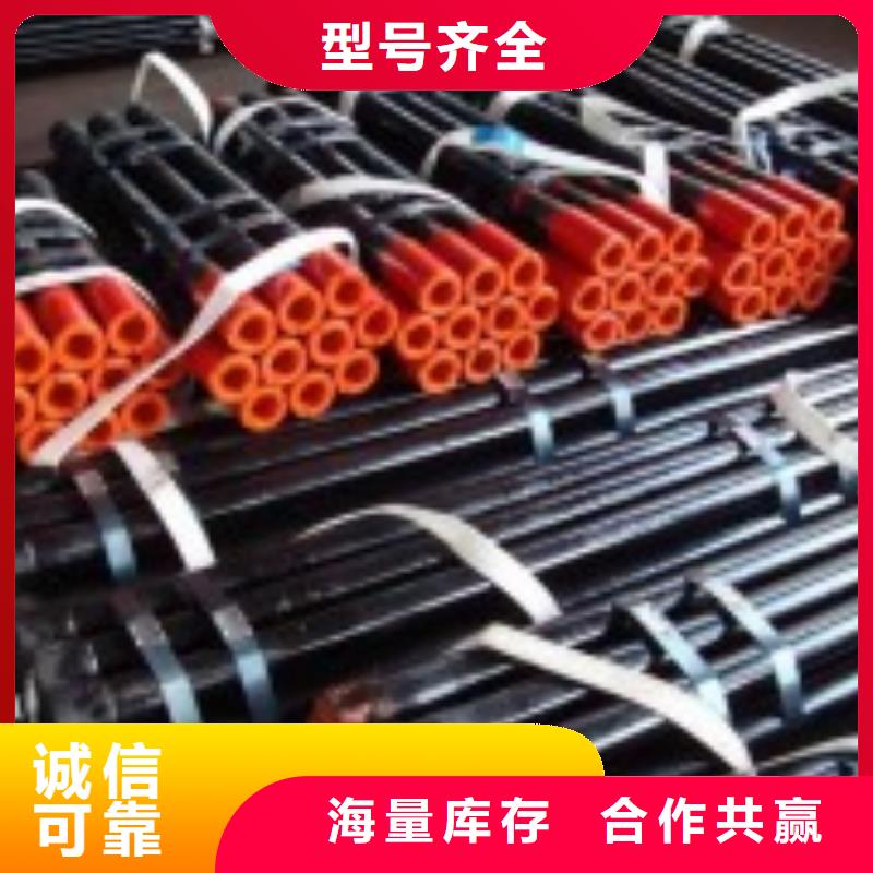 NV特殊扣套管短接企業-價格優惠