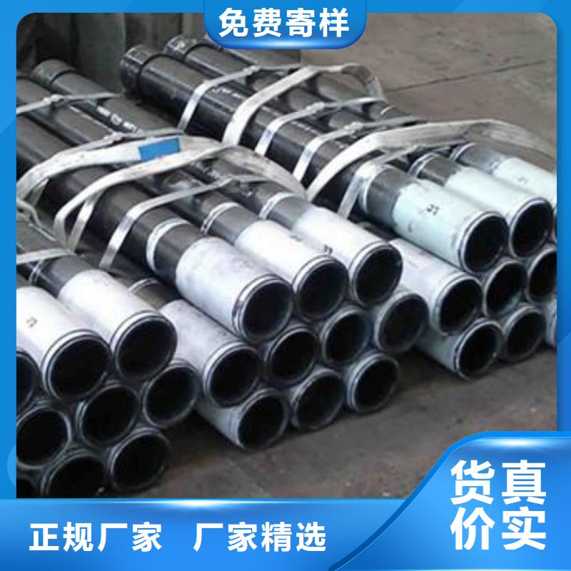 FOX特殊扣套管短接-FOX特殊扣套管短接重信譽廠家