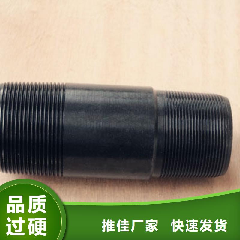 买TPEX石油套管短接必看-高性价比