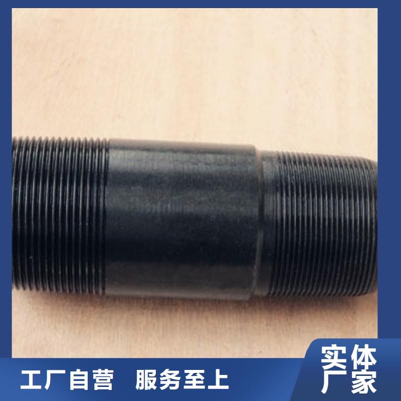 TPFJ石油套管短接遠(yuǎn)銷海外