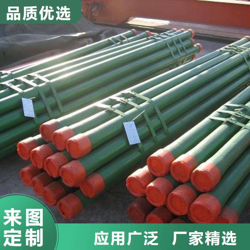 优惠的TPBM石油套管短接供应商