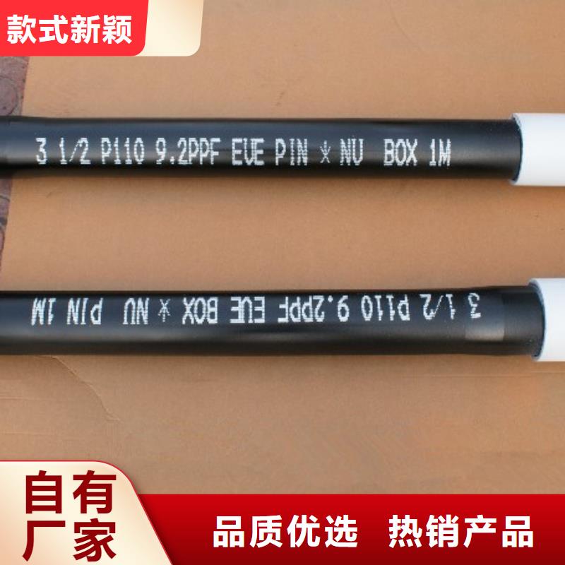 現(xiàn)貨供應(yīng)XGL石油套管短接_批發(fā)XGL石油套管短接