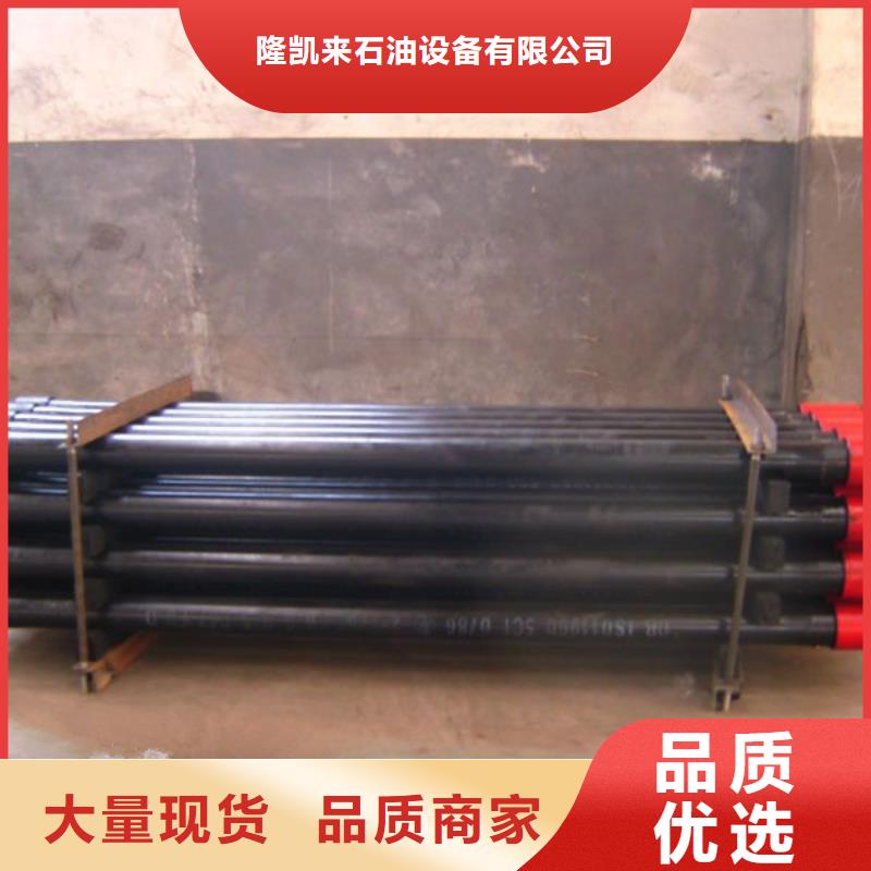 HSM-2特殊扣套管短接廠家、報價