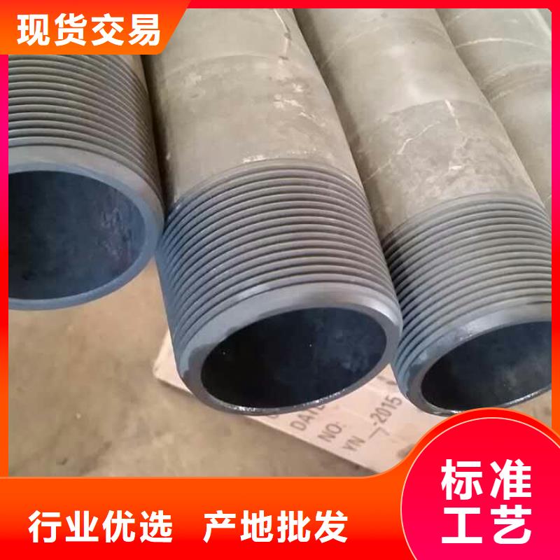 TPG4特殊扣套管短接廠家-現貨充足