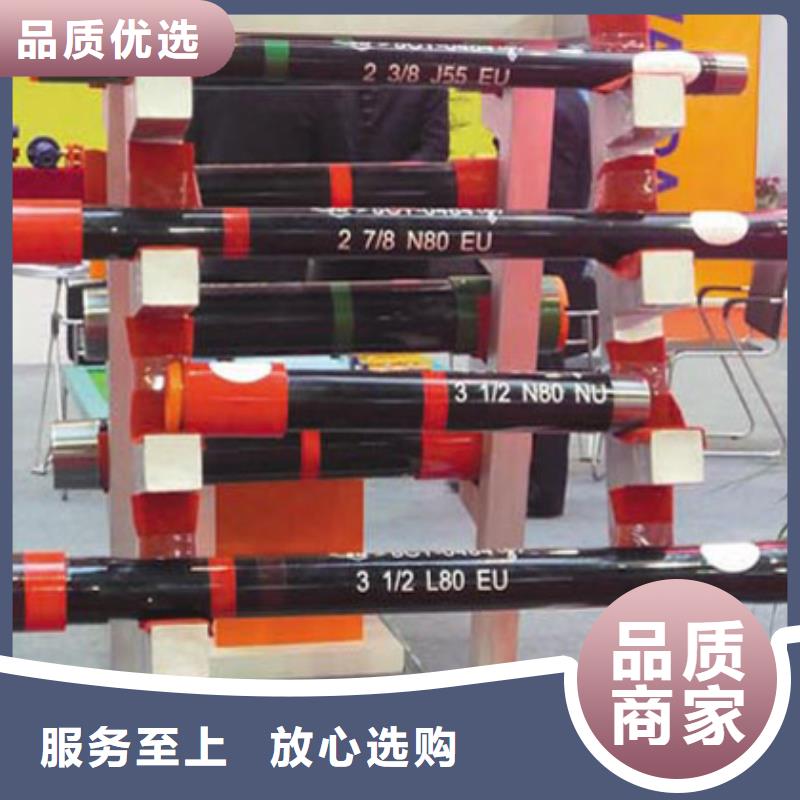 3CR石油套管短接生產設備先進