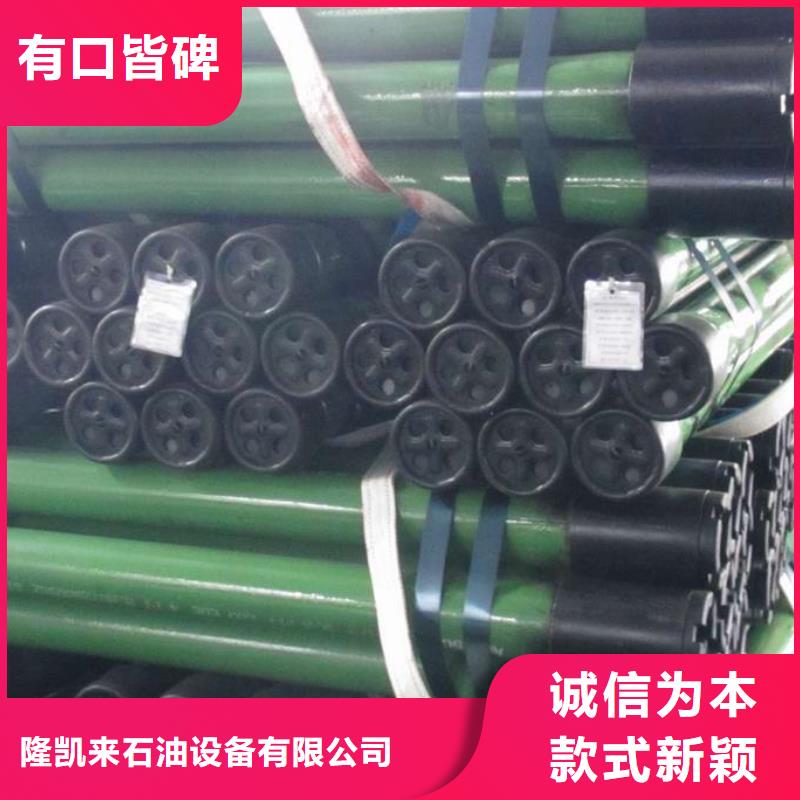 HYD511石油套管短接-质量不用愁