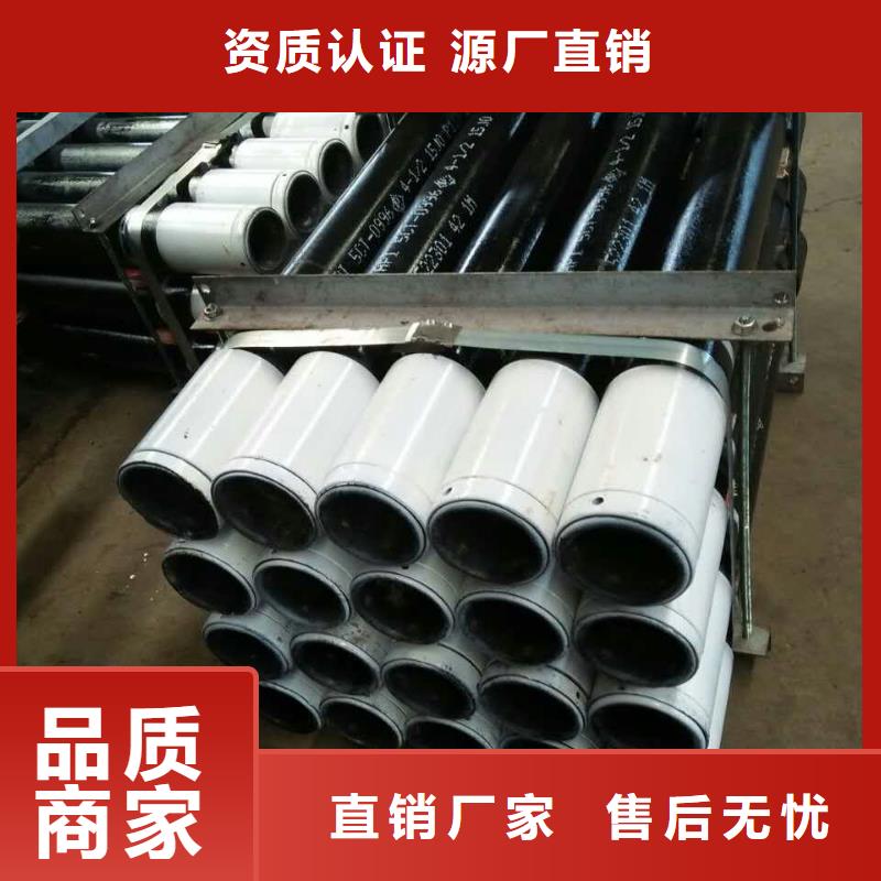 NV特殊扣套管短接實體生產廠家