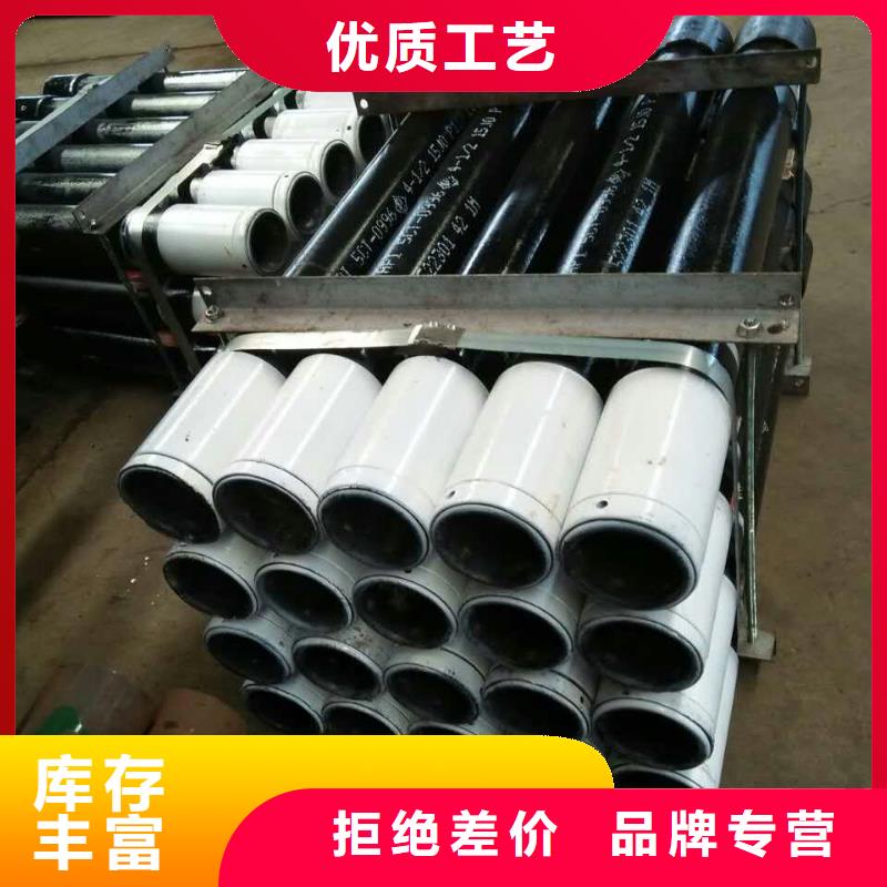13CR石油套管短接不滿意可退貨