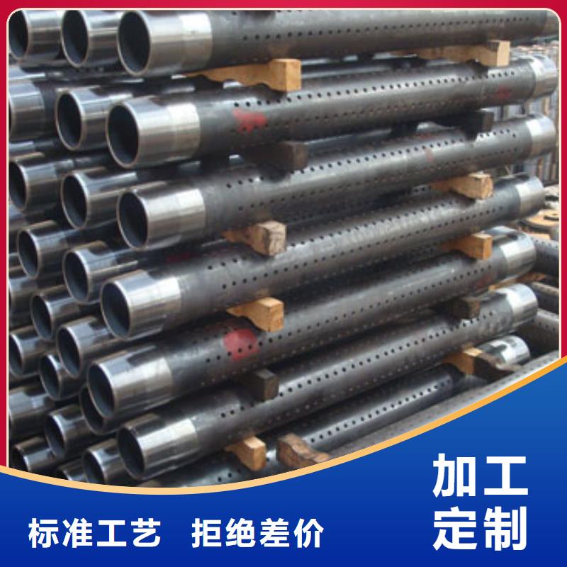 FOX特殊扣套管短接-FOX特殊扣套管短接重信譽廠家